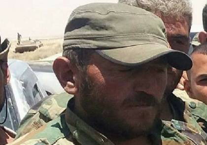 مقتل "أسد الصحراء" القائد الرفيع في الجيش السوري