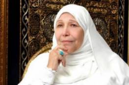 وزيرة الصحة المصرية تكشف لأول مرة تفاصيل وفاة عبلة الكحلاوي