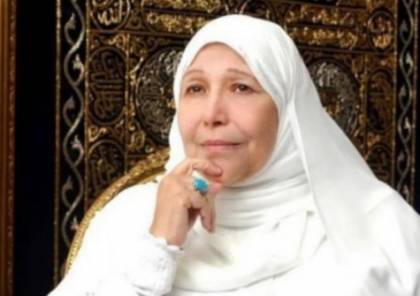 وزيرة الصحة المصرية تكشف لأول مرة تفاصيل وفاة عبلة الكحلاوي