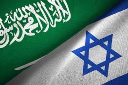 أ ف ب: "طوفان الأقصى" أوقف التطبيع بين إسرائيل والسعودية 