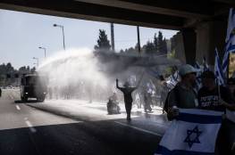 وزير إسرائيلي يتهم إدارة بايدن بـ"لعب دور مهم" بتأجيج الاحتجاجات 