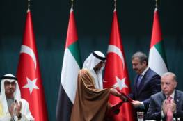MEE: صفقة مرتقبة بين تركيا والإمارات لتبادل عملات بقيمة مليارات الدولارات