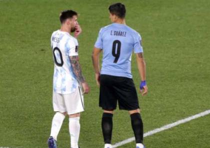 فيديو.. الأرجنتين تهزم أوروجواي في ليلة تألق ميسي