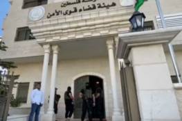 “الضمير”: المحكمة العسكرية برام الله تعقد أولى جلساتها لمحاكمة عسكري بتهمتي الاعتداء والسرقة