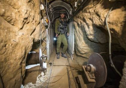 الاحتلال يزعم اكتشاف 17 نفقًا على حدود قطاع غزة