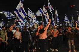 "الموساد" يكذب تقاير أمريكية حول تورطه في مظاهرات "إسرائيل"