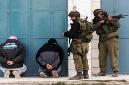 مركز: 30 ألف حالة اعتقال منذ هبة القدس 2015
