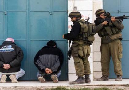 مركز: 30 ألف حالة اعتقال منذ هبة القدس 2015