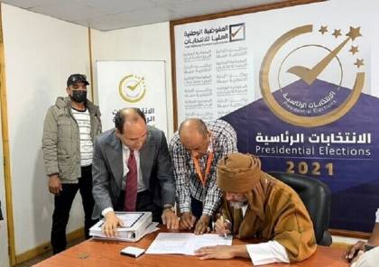 سيف الإسلام القذافي يوجه بيانا إلى الليبيين بشأن الانتخابات المقبلة