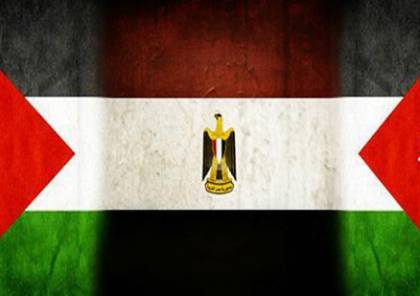 غدا.. مباحثات مصرية فلسطينية أردنية لبحث تطورات الأوضاع في المنطقة