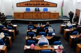 غزة: التشريعي يقر مشروع قانون الموازنة العامة لسنة 2022