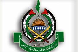«حماس»: إدخال قوات دولية إلى غزة «أمر مرفوض وسنتصدى له بالقوة»