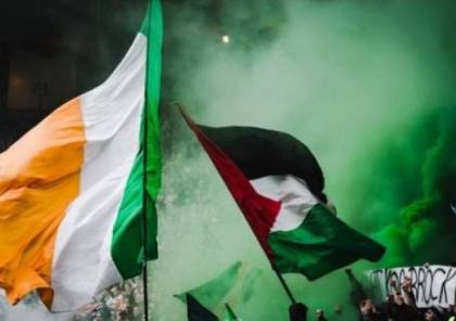 البرلمان الإيرلندي يصوت على اقتراح بطرد السفير الاسرائيلي