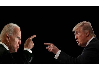 قواعد جديدة: كتم صوت ترامب وبايدن كيلا يقاطعا بعضهما البعض في المناظرة
