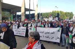 آلاف المغاربة يشاركون في مسيرة تضامنية مع شعبنا ورفضا لـ"صفقة القرن"