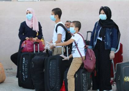 صور : بدء مغادرة المسافرين من قطاع غزة عبر معبر رفح