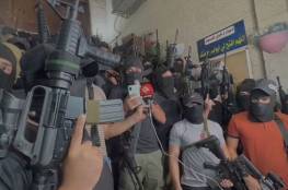 المقاومة بجنين تطالب الأجهزة الأمنية بوقف الاعتقالات