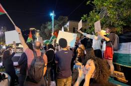 مظاهرة في حيفا نصرة  للقدس والمسجد الأقصى (صور وفيديو)