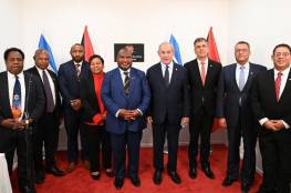 بابوا غينيا الجديدة تفتتح سفارتها بالقدس المحتلة