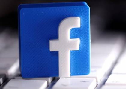 فيسبوك يوافق على دفع 725 مليون دولار في إطار دعوى انتهاك خصوصية المستخدمين