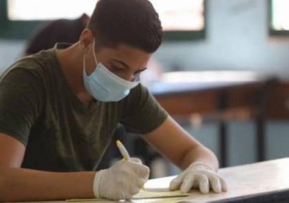 التعليم بغزة تكشف عدد المتقدمين لامتحانات "وظيفة معلم" وآليات تقديمها