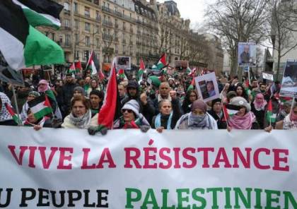 مظاهرة في باريس ضد مساعي "إسرائيل" لتهجير سكان غزة