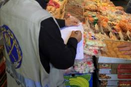 غزة: "مباحث التموين" تضبط 68 طنًا من مواد الغذائية مخالفة