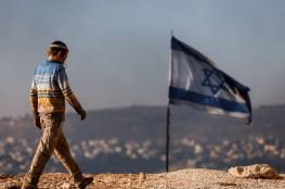 صحيفة عبرية: هل تجدد إسرائيل انتصارها على الأمم المتحدة وحقوق الإنسان في “ديربن2″؟