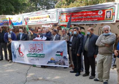 فصائل غزة تدعو لمحاكمة قادة الاحتلال وحماية حقوق الجرحى