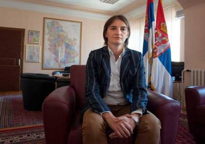 صربيا : أول رئيسة للحكومة "مثلية" 