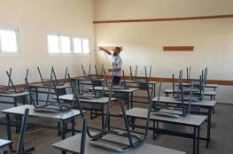 استعدادا لاستئناف العملية التدريسية.. تعليم غزة يشرع بحملة تطهير وتنظيف مدارس الثانوية
