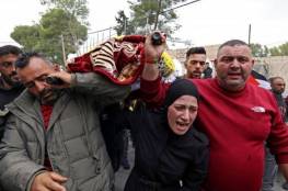 تقرير لـ"بي بي سي" البريطانية ينتقد الاحتلال لقتله الطفلة الفلسطينية فلة المسالمة