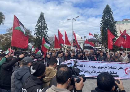  تظاهرة للشعبية بغزة رفضا للعقوبات الامريكية على سوريا