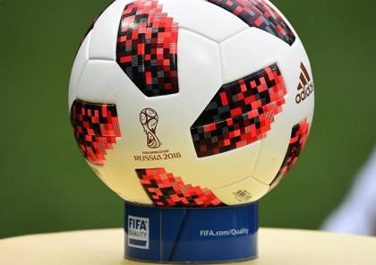 الاتحاد الإسباني يقرر تصغير حجم الكرة بمسابقاته