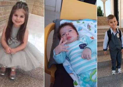 "اكتئاب ما بعد الولادة".. التحقيقات مستمرة بحادثة وفاة 3 أشقاء فلسطينيين في طوباس