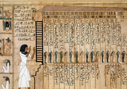 تطابق قطعتي كفن مومياء مصرية يكشف عن لغز عمره 2300 عام