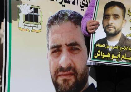 الأسير أبو هواش يرفض تعليق إضرابه المتواصل منذ 133 يوما قبل إنهاء اعتقاله الإداري