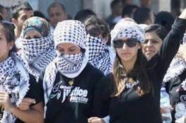 حملة متصاعدة لارتداء الكوفية الفلسطينية كل يوم خميس في الولايات المتحدة الأميركية