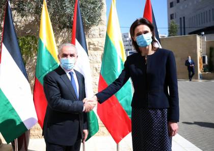 اشتية يطلع رئيسة برلمان ليتوانيا على الأوضاع في فلسطين وانتهاكات الاحتلال