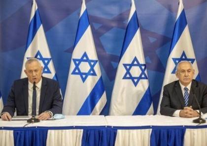 اسرائيل: اتصالات بين الليكود و"كاحول لافان" خلف الكواليس لمنع الانتخابات
