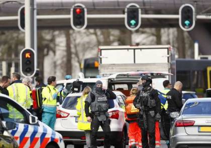 3 قتلى بإطلاق نار في مدينة أوتريخت الهولندية