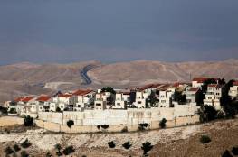 تركيا تدين قرار الاحتلال بناء 3557 وحدة استيطانية في القدس