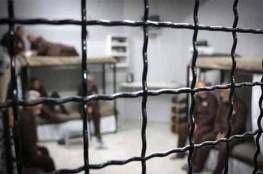 "مهجة القدس": مصلحة سجون الاحتلال تنهي عزل 26 أسيرًا من "الجهاد"