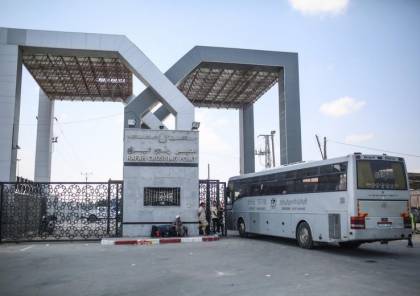 مصر : معبر رفح سيفتح للمسافرين العائدين الى غزة والبضائع فقط 