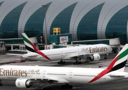 الإمارات.. الاتحاد للطيران تبدأ رحلات مباشرة إلى إسرائيل مارس القادم