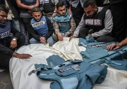 ارتفاع عدد الشهداء الصحفيين إلى 101 بغزة