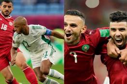حقيقة تعيين حكم "إسرائيلي" لإدارة مباراة المغرب والجزائر في كأس العرب