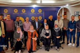 نقابة الصحفيين وسلطة النقد تنظمان دورة للصحفيين في غزة