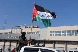 غزة: لجان المقاومة تحيي ذكرى "كمين العلم" الثانية
