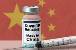 قناة عبرية : الموساد جلب اللقاح الصيني إلى إسرائيل